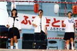 石崎・吉乃/古賀・寄合