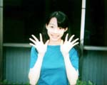 橋本美香