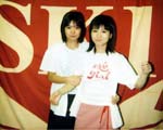 西堀真子・三浦恵里子