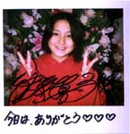 波平槙子ポラ