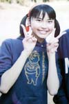 秋山文香