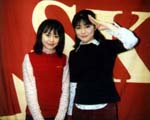 吉田・寄合