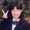 片平妃奈子