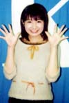 三浦恵里子