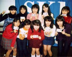集合写真