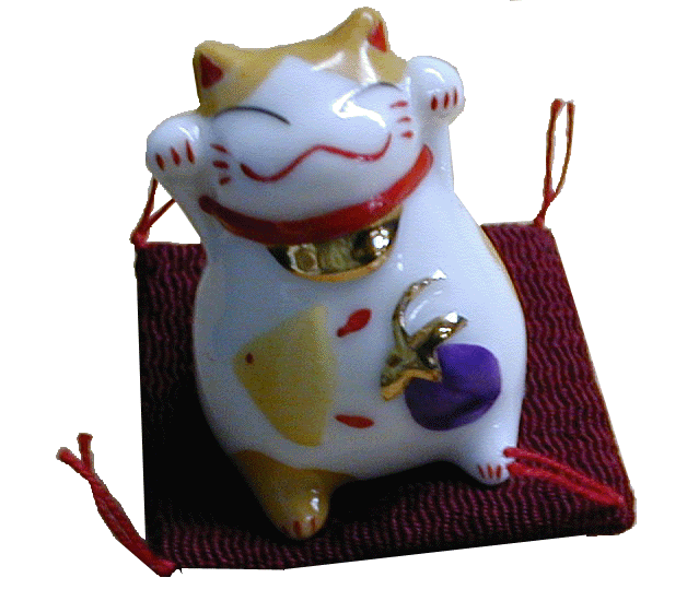 両手招き猫