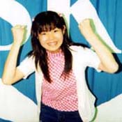 片平妃奈子