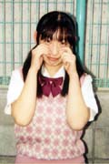 河野伶奈