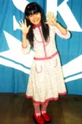 片平妃奈子