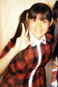 片平妃奈子