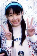 橋本美香