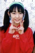 松尾真冬