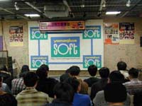 特設ステージ