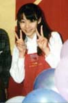 橋本美香