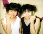 KATAKA：ナ！(片平・高橋)