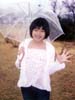 片平妃奈子