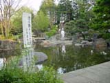日本庭園