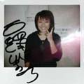 彩乃ちゃん○号