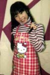 加藤祐奈