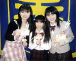 星川・加藤・吉田