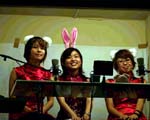 音娘。