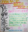 TCF(ܓގq)
