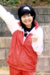 片平妃奈子