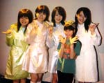片平・星川・松尾・橋本／加藤