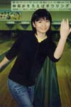星川りりか
