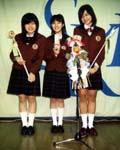片平・佐藤・中野