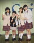 片平・加藤・佐藤・星川