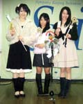 松尾・綾香・橋本