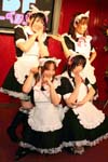 メイド隊