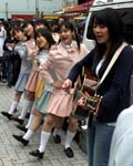 マイボニー
