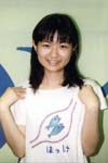 星川りりか