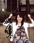 松尾真冬