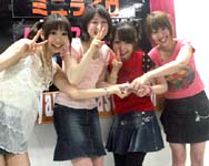 ぷちでぃーば(武石・妻鹿・林・岩本)