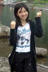 吉崎彩音