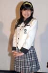 片平妃奈子