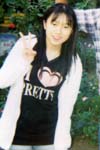 ԗ