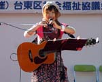 えりのあ
