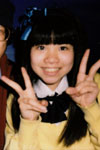 菅野みずき