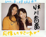 AChƂ̃c[Vbg|