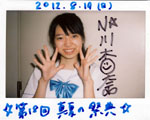 Ǔރ|