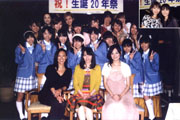 集合写真