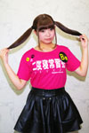 第3部私服