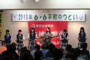 橋本・香取・齋藤(優)／清水・小川・齋藤(乃)