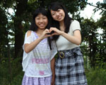MIYUMIǓ