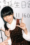ԗ