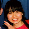 相澤綾香